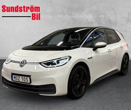 58 KWH PRO 1ST EDITION MAX KAMERA/PANORAMA/KEYLESS VINT