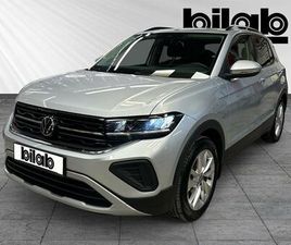 LIFE 1.0 TSI 95HK BACKKAMERA