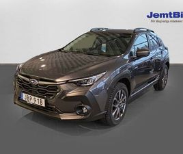 E-BOXER ADVENTURE INKL. V-HJUL DUBB & MOTOR- & KUPÉVÄRM