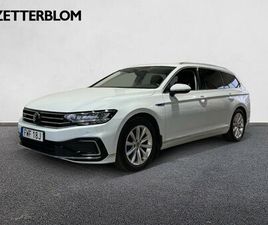 SPORTCOMBI GTE 1.4 TSI 218 HK DRAGKROK