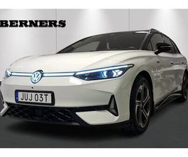 GTX TOURER / EDITION / DRAG / STYLE PLUS /