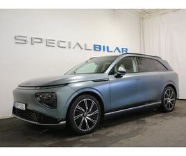 PERFORMANCE PREMIUM KOMFORT DRAGKROK 551HK