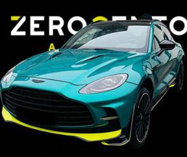 DBX 707 EDITION AMR23