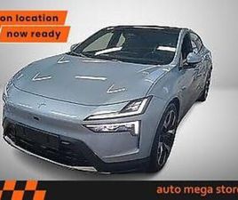 POLESTAR 4 ELEKTRO 100KWH LONG DUAL PERFORMANCE PLUS/22°