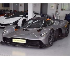 ASTON MARTIN VALKYRIE NEU 1OF150 GARANTIE 11/27, 3J SERVICEP.