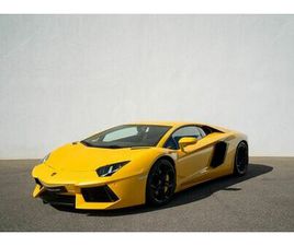 LAMBORGHINI AVENTADOR LAMBORGHINI AVENTADOR LP700-4 V12 GIALLO ORION COUPE