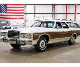 1975 FORD LTD FOR SALE