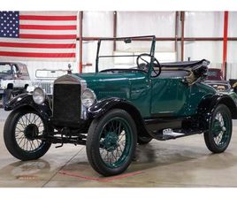 1926 FORD MODEL T FOR SALE