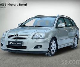 TOYOTA AVENSIS, CENA 2 990 €. AVENSIS 5D WAGON 2.0 VVT-I M/T LINEA WESS СЕРВИСНАЯ ЛИЗИНГ - SLUDINĀJUMI