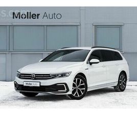 VOLKSWAGEN PASSAT (B8), CENA 23 400 €. VW PASSAT GTE PLUG IN HYBRID 1.4 ELECTRIC/TSI PIRMĀ AUTO NOFORMĒŠANA; ESOŠĀ - SLUDINĀJUMI