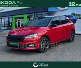 IV 1.5 TSI 150 MONTE-CARLO DSG7