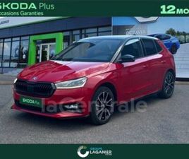 IV 1.5 TSI 150 MONTE-CARLO DSG7