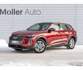 AUDI Q5, CENA 59 900 €. AUDI Q5 2.0TFSIE PLUG-IN HIBRĪDS. QUATTRO. LATVIJAS SĒDEKĻI - SLUDINĀJUMI