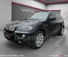 (E70) XDRIVE48IA 355 EXCLUSIVE