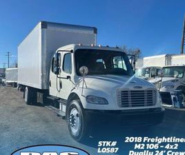 2018 FREIGHTLINER M2 106-24' DUALLY CREW CAB TRUCK W/LIFTGATE-STK#0587