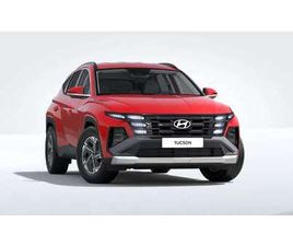 HYUNDAI KONA LEASINGDEAL ◊ BESTELLBAR & KURZFRISTI