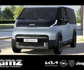 PV5 71.2 KWH ESSENTIAL *NAVI*360° KAMERA*