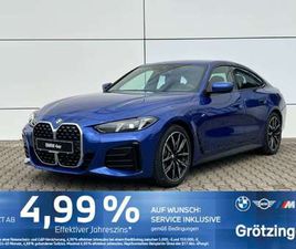 ◊SOFORT VERFÜGBAR ◊