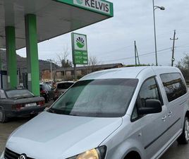 CADDY MAX 2.0 BENZIN-GAZ