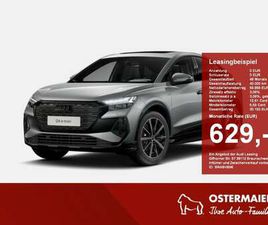 Q4 SPORTBACK 45 E-TRON 210 KW