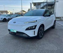 64 KWH EV XLINE