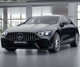 53 4M+ PANO HUD V8 STYLE MULTIBEAM