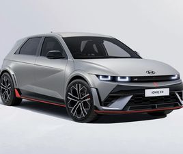 2026 HYUNDAI IONIQ 5 478KW 84 KWH 5DR AUTO [VISION ROOF] HATCHBACK ELECTRIC AUTO | EBAY UK