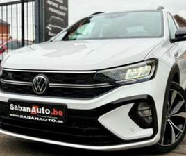 ② VOLKSWAGEN TAIGO 1.0 TSI DSG AUTOMATIQUE EURO 6 D R LINE 22 — VOLKSWAGEN — 2EMEMAIN