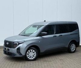 ② ◊FORD TOURNEO COURIER 1.0 ECOBOOST GARANTIE 1.EIG NIEUWSTAAT — FORD — 2EMEMAIN