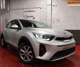 ② KIA STONIC 1.2I*CARPLAY*CAMERA*GPS* 282 € PAR MOIS — KIA — 2EMEMAIN