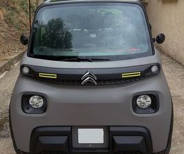 CITROEN AMI CITROËN AMI PEPS - 2025 (11-2024) - TOUJOURS SOUS GARANTIE