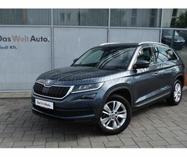 SKODA KODIAQ 2.0 TDI SCR STYLE DSG [7 SZEMÉLY] RÉSZLETRE 20% KEZDŐBEFIZETÉSSEL! 1 ÉV PRÉMIUM GARANCIÁVAL!