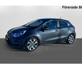 KIA RIO 1.2 SPECIAL EDITION