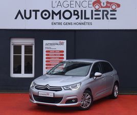 PH.2 1.6 BLUEHDI 120 MILLENIUM BUSINESS BVM6 (DISTRI À JOUR, BLUETOOTH, GPS...)