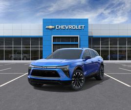 CHEVROLET BLAZER EV CHEVROLET BLAZER EV 2025 EAWD RS