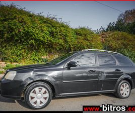 CHEVROLET LACETTI ΛΙΓΑ ΧΛΜ 1.6 STATION WAGON CLIMA ΕΛΛΗΝΙΚΟ 1ΧΕΡΙ, ΚΕΡΑΤΣΊΝΙ, 3.300 €