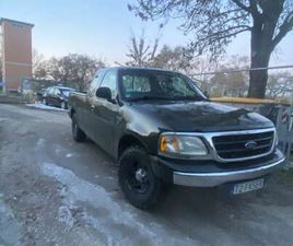 6 POSTI CASSONE LUNGO