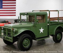 1963 DODGE M37