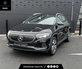 EQA 250 BUSINESS LINE