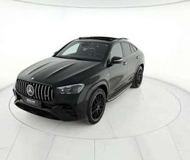 COUPE AMG 53 AMG LINE PREMIUM 4MATIC+ AUTO