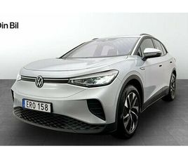 VOLKSWAGEN ID.4 77 KWH DRAG 360 KAMERA