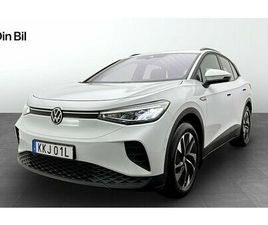 VOLKSWAGEN ID.4 77KW DRAG BACKKAMERA VÄRMEPUMP