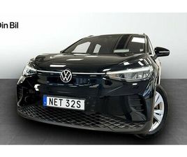 VOLKSWAGEN ID.4 77KWH DRAG 360 KAMERA