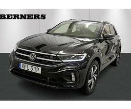 VOLKSWAGEN T-ROC R-LINE TDI 4-M DSG DIG COCKPIT VÄRMARE D
