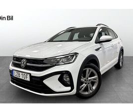 VOLKSWAGEN TAIGO 1.5 TSI DSG7 R-LINE