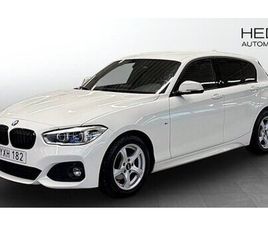BMW 118 I 5-DÖRRARS MANUELL, , 2018