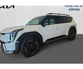 KIA EV9 GT LINE AWD 520KM FÖRETAGSERBJUDANDE INKL VHJUL