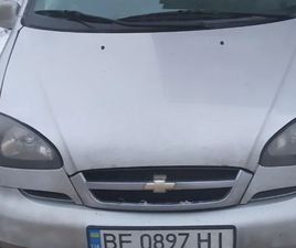 CHEVROLET TACUMA 2004