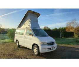 2025 MAZDA BONGO MPV PETROL AUTOMATIC