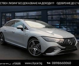 43 AMG/4-MATIC/BURM/PANO/DISTRONIC/360/